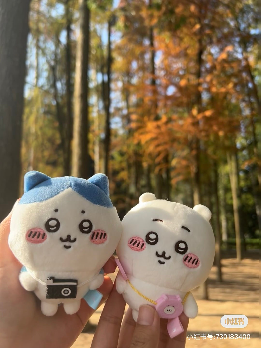 Chiikawa 吉伊卡哇|Looking forward to going out! Mochitto Puchi MiniMascot背小包包出游系列毛绒挂件/包挂|约 H135 x W90 x D55mm