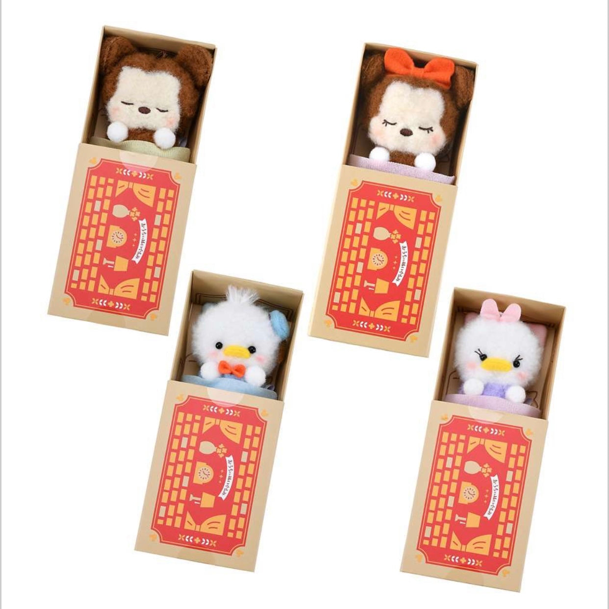 Disney|睡觉觉系列限定小玩偶盲盒/共5种/还有小枕头小被子/隐藏款小噗噗|1枚