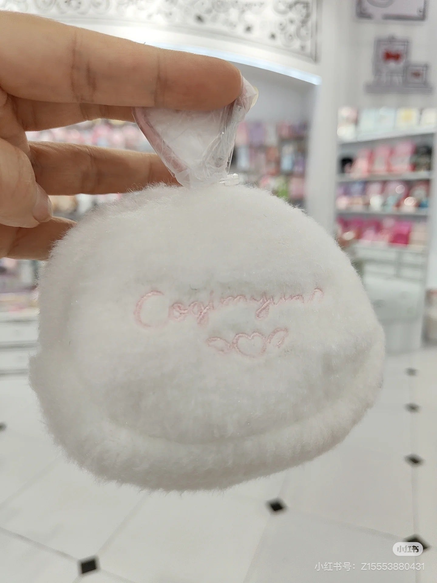 Sanrio|Face-shiped Mini Pouch - Cogimyun / Angel Play Party小麦云粉精灵天使系列毛绒收纳包|约14×6×10cm