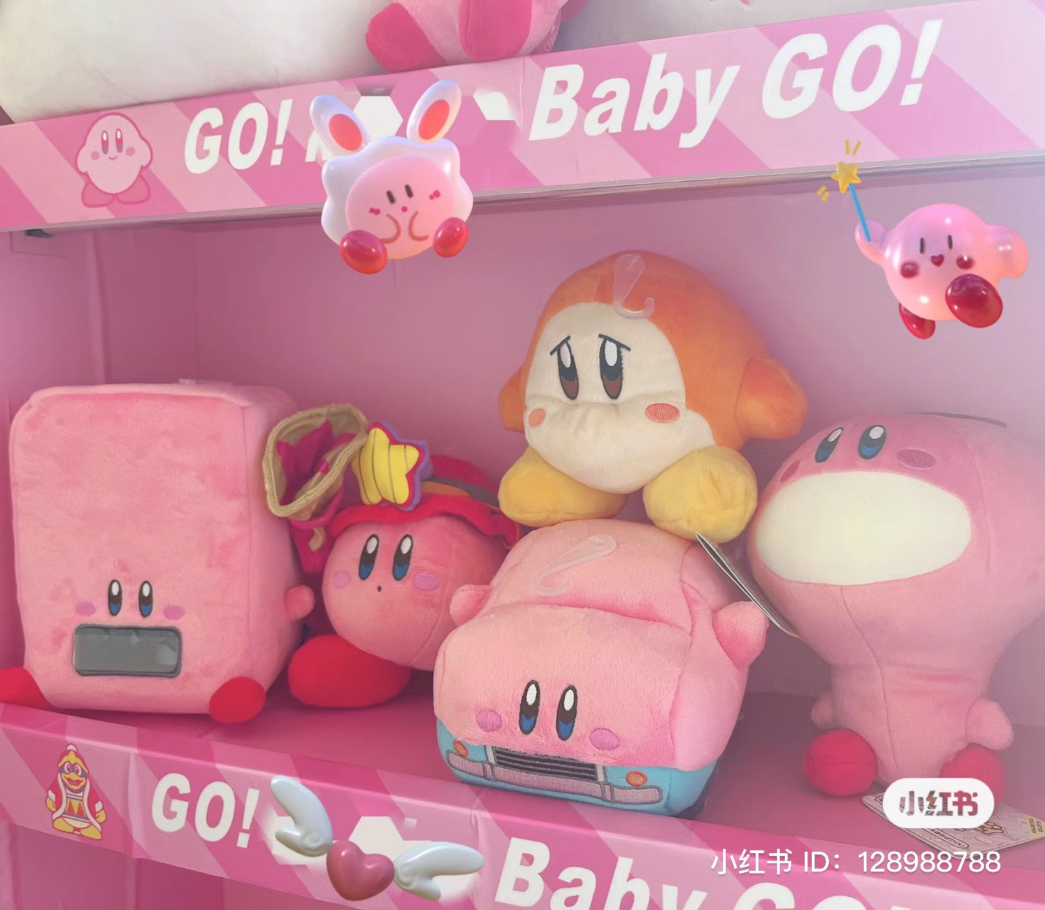 Kirby|嘴巴夜光材质Swallowed Bulb灯泡造型公仔/玩偶/也可挂在家|约W14 x D14 x H17.5 cm
