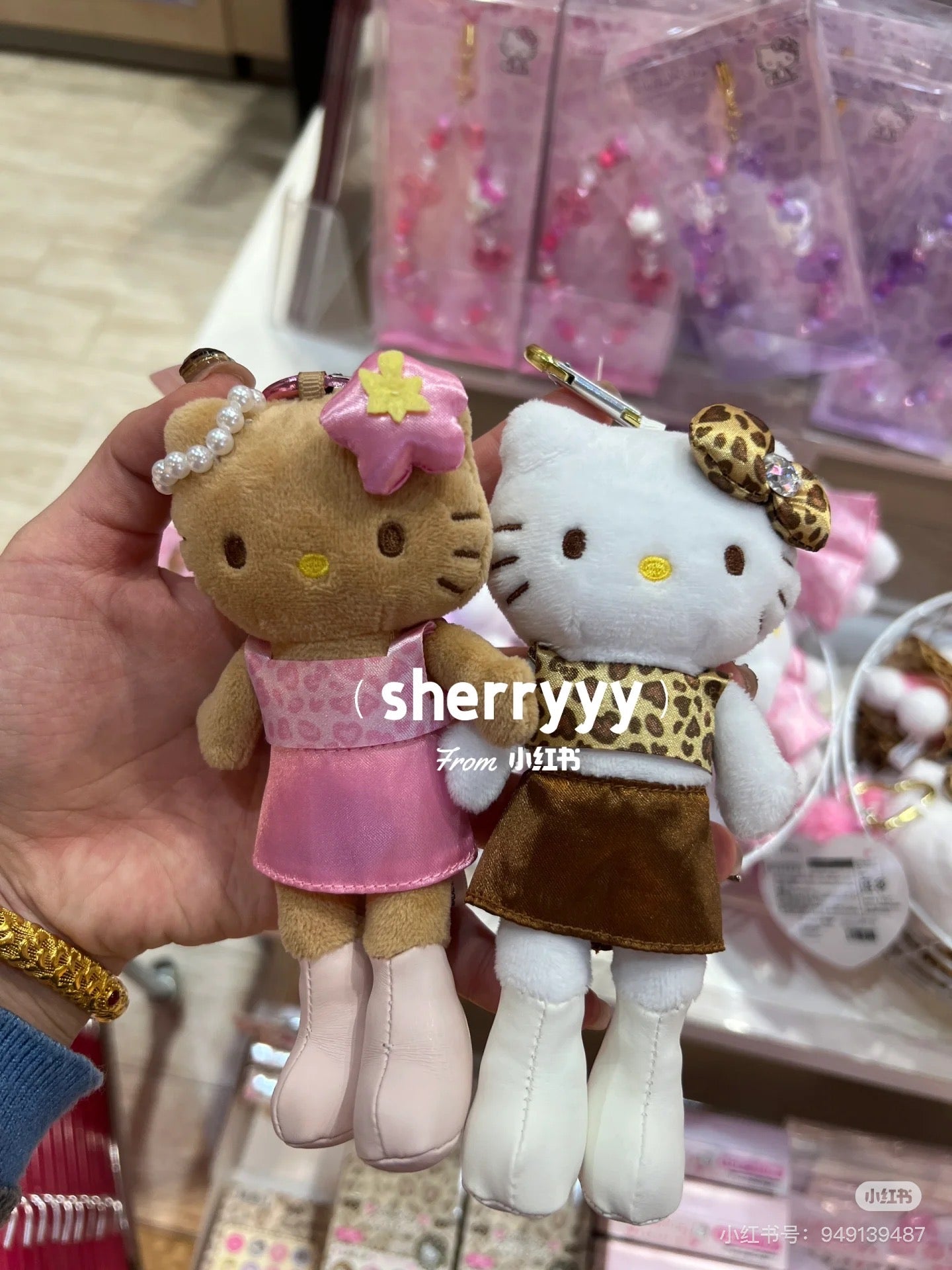 【limit 1】Hello Kitty|Sanrio Gogo Gal Collection Mascot Holder /Plush Keychain|7.5×4×15cm approx.