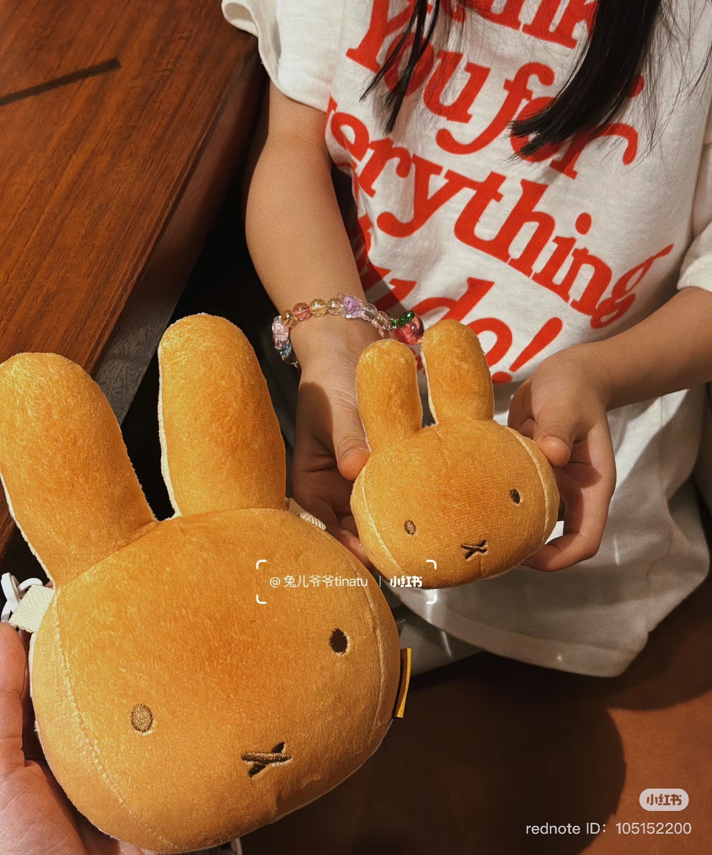 Miffy Bakery|Kitchen Limited Baked Bread Bag with strap