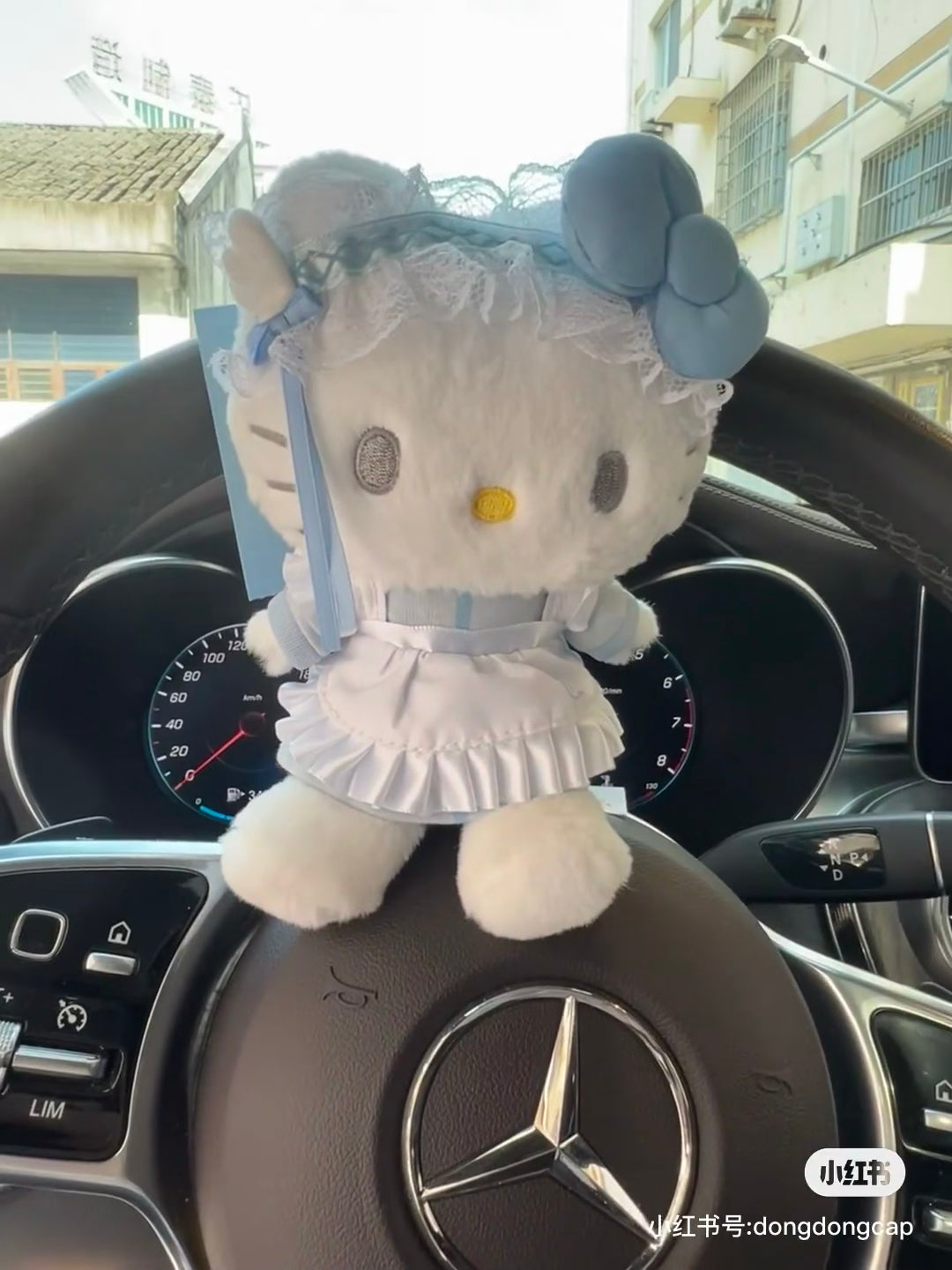 Sanrio|蓝色幻想水色天使系列挂件/包挂|約幅10.5×奥行8×高さ15cm