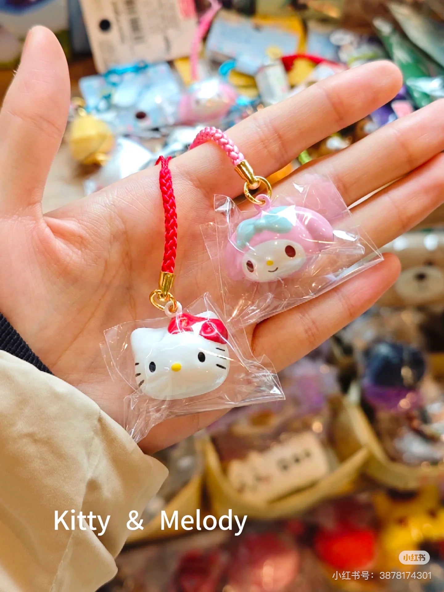 Sanrio|Face Shaped Bell Phone Charm|5.3 x 4.7 x 2.6cm approx.