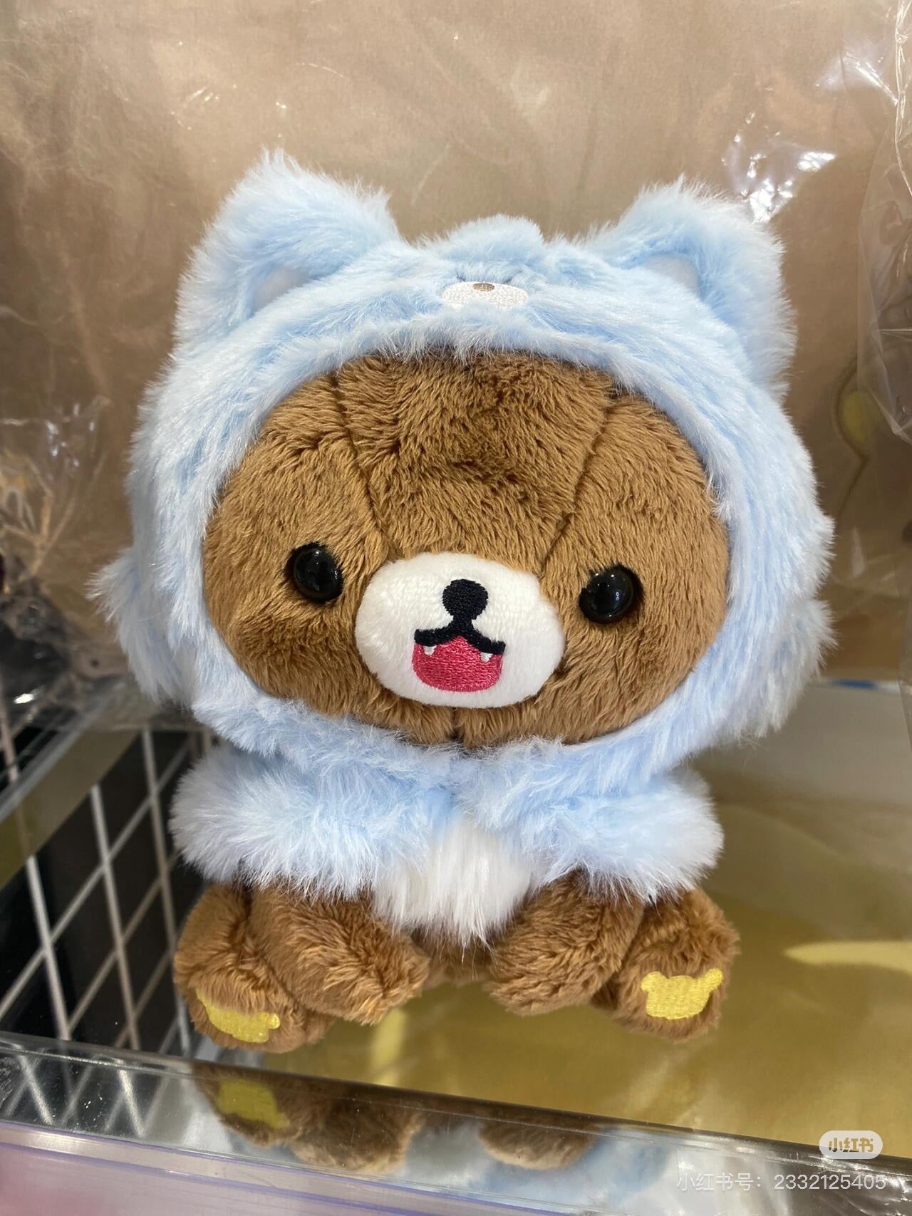 Rilakkuma轻松熊|AoKogu no Otomari - Plush Toy San-X新角色毛绒玩偶/公仔|约180×130×100mm