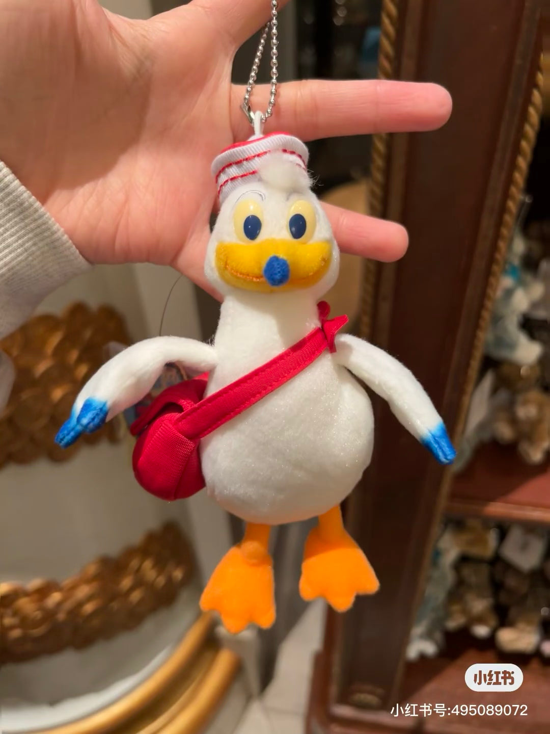 Disney|Resort My Friend Duffy Tippy Blue Mascot Holder /Plush Keychain