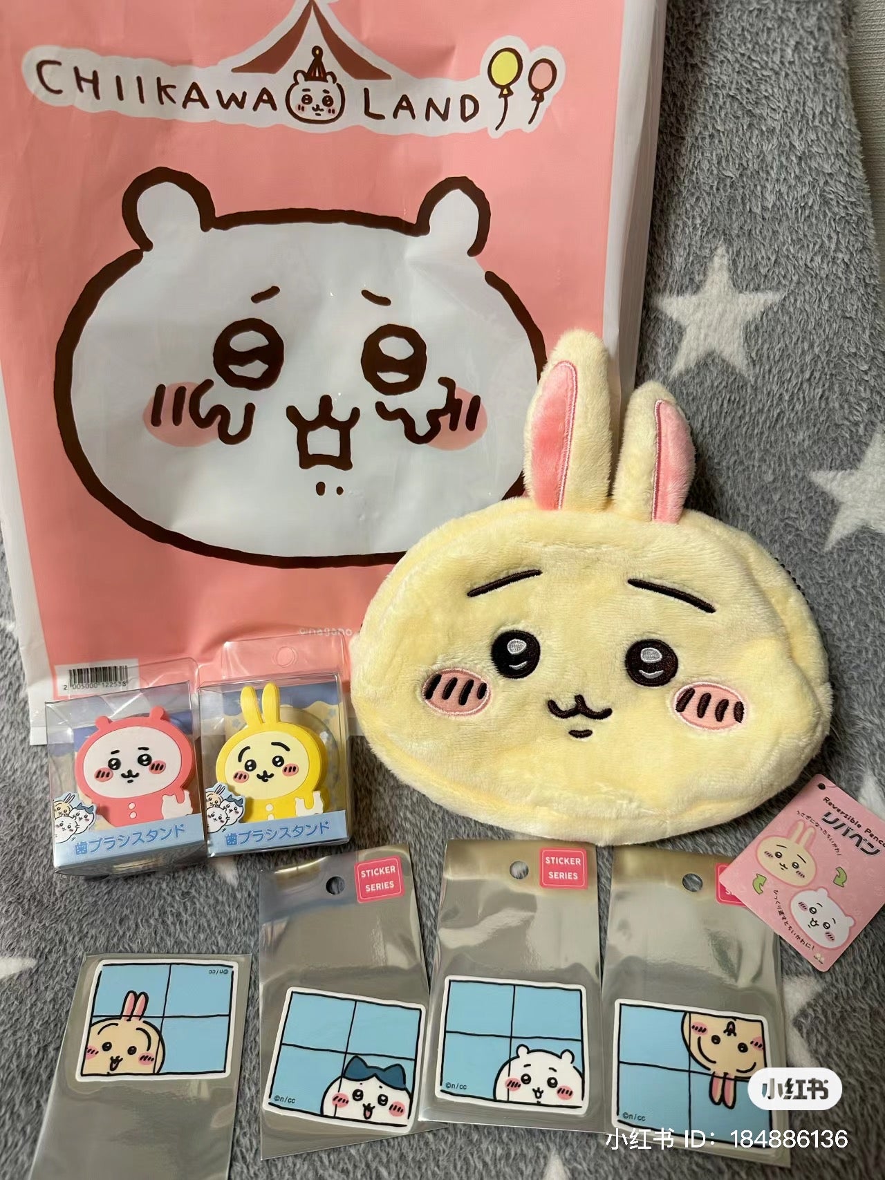 Chiikawa 吉伊卡哇|可爱双面双角色化妆包/整个翻出来又是一个角色