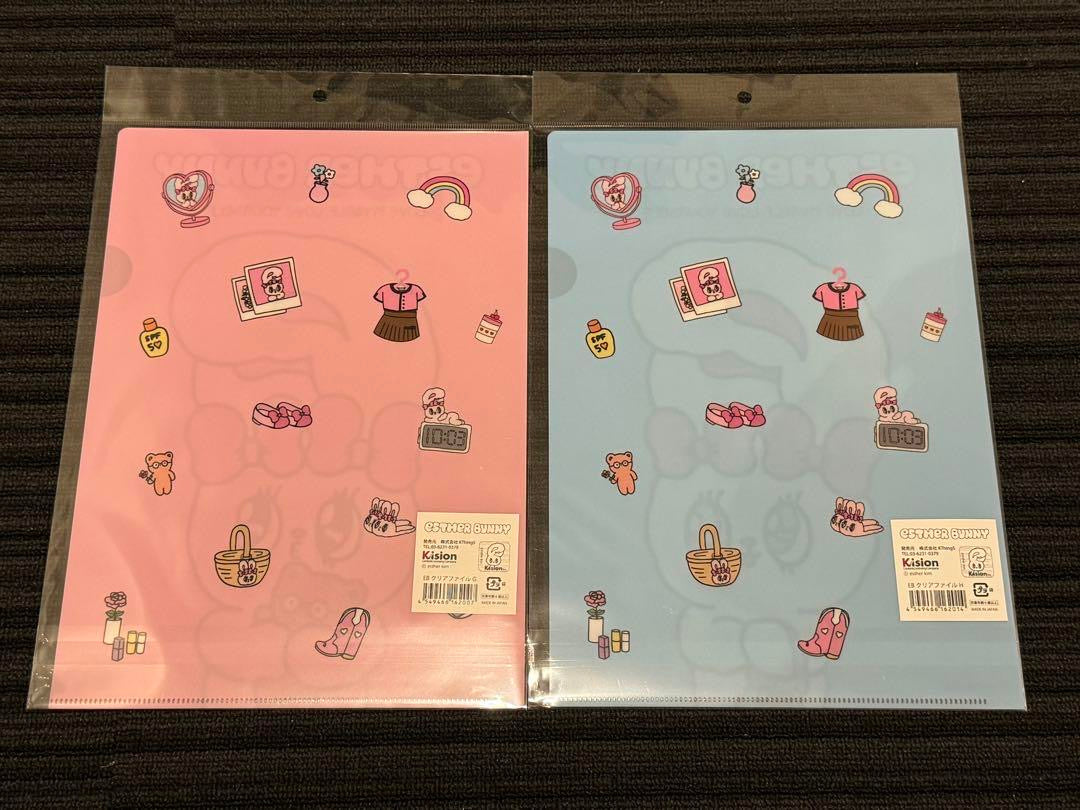 EstherBunny艾丝乐小兔|粉粉角色A4文件夹/正反都可爱