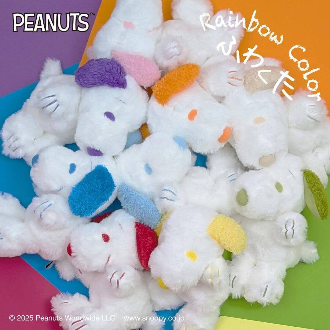 Snoopy|Rainbow Colors Plush Dolls/Plush Toy |S 130×140×130mm approx.