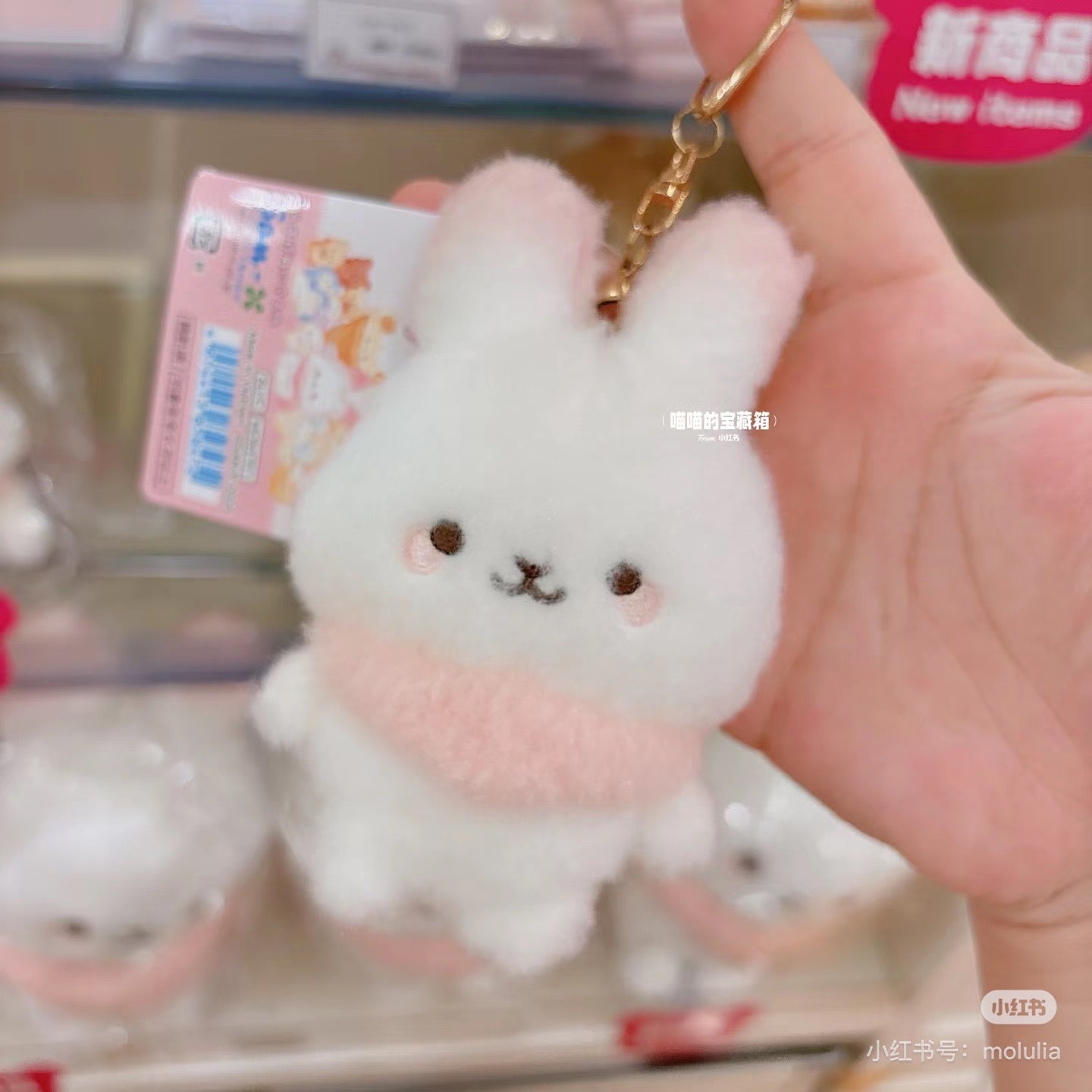 SANX|棉花糖兔兔玩偶/挂件|约H120 x W80 x D55mm