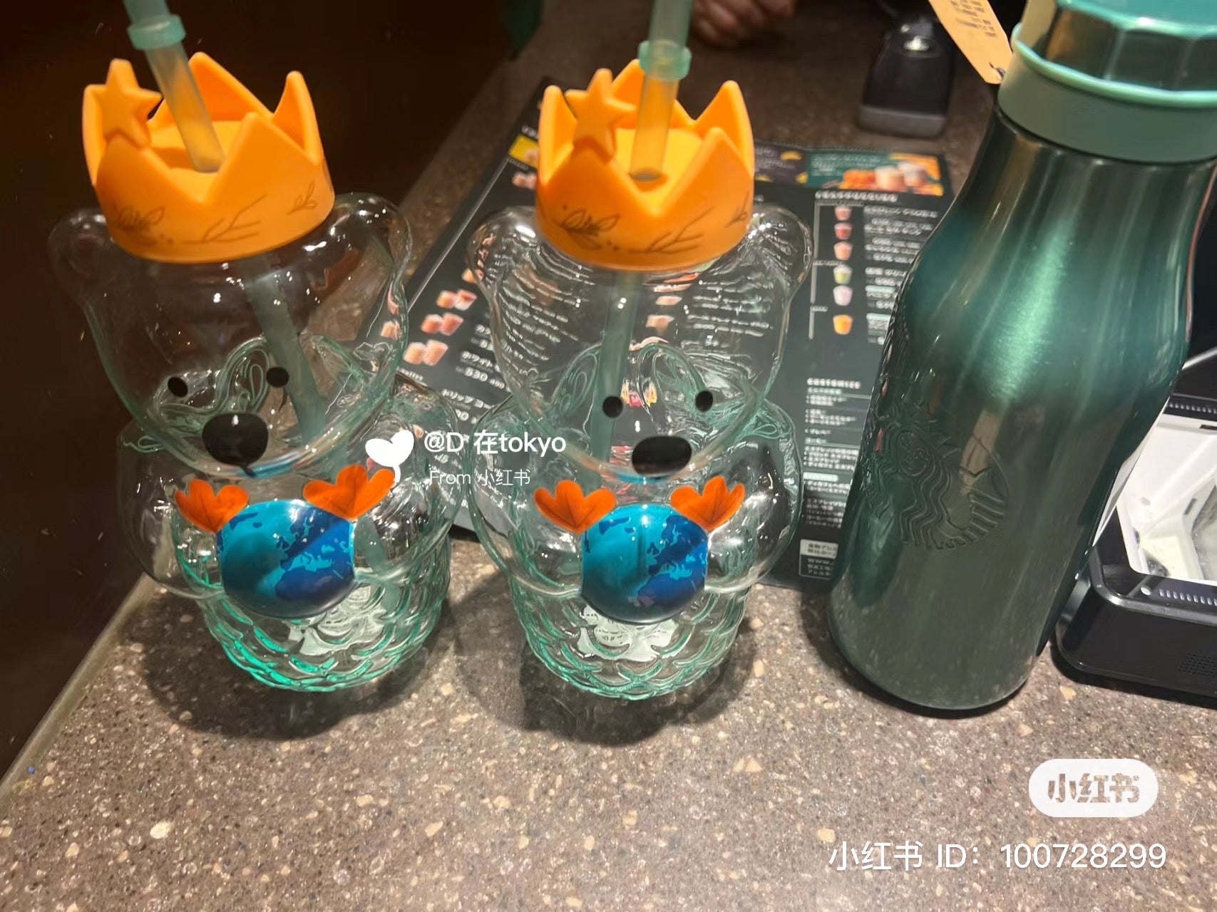 Starbucks日本星巴克|美人鱼系列星巴克熊大容量耐热玻璃吸管杯|591ml
