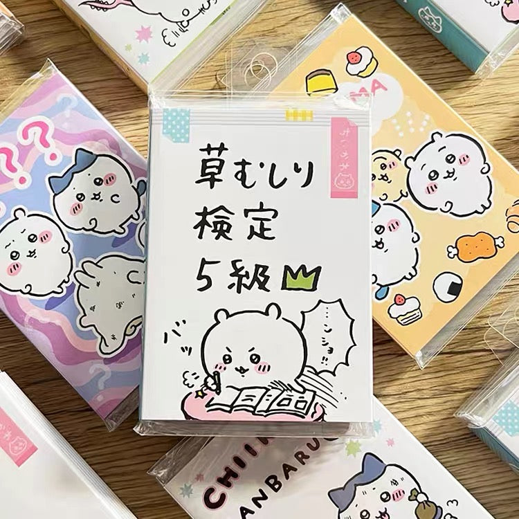 Chiikawa 吉伊卡哇|检定便签|约H110 x W75 x D20mm