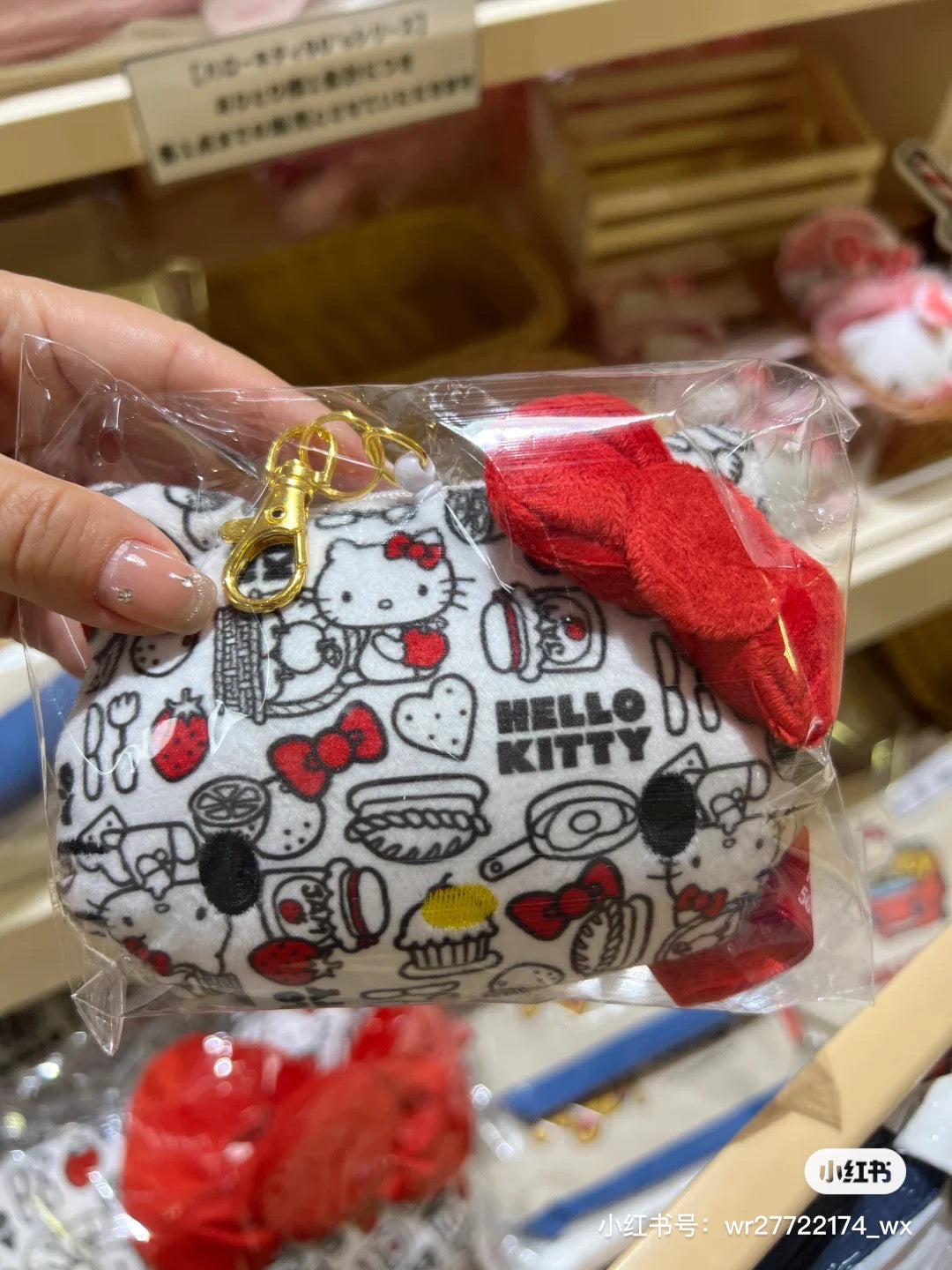 Hello kitty凯蒂猫|50周年限定kitty大脸印花可伸缩卡包|约13.5×3.5×10cm