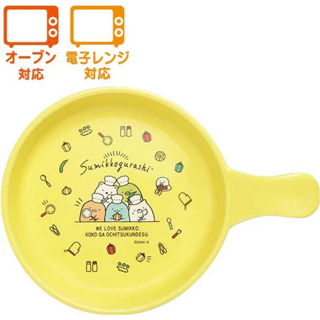 Sumikko gurashi角落生物|烤箱/微波用陶瓷小烤盘|约150 x 205 x 30 mm