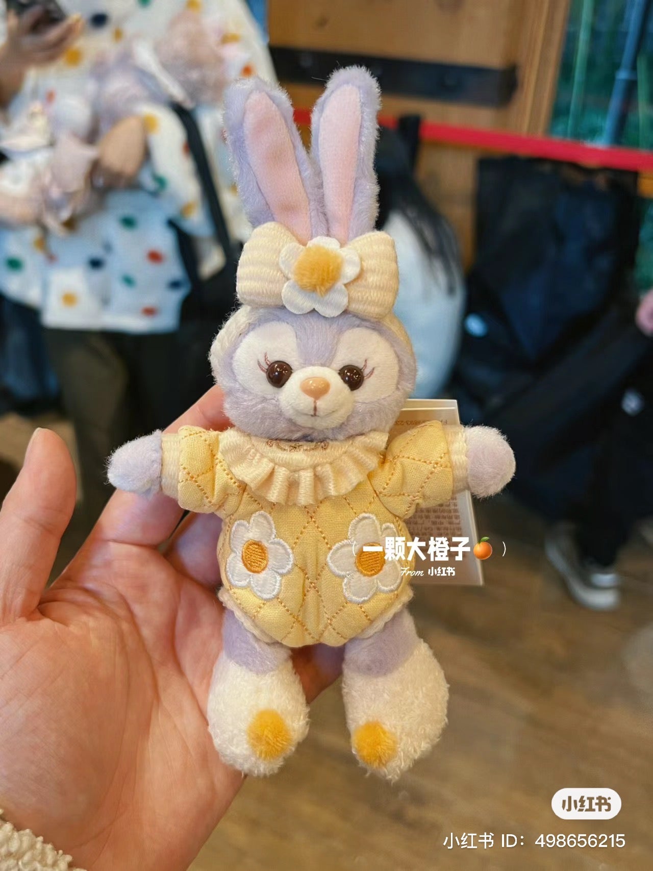 Disney SH|懒懒在一起系列站姿挂件/包挂