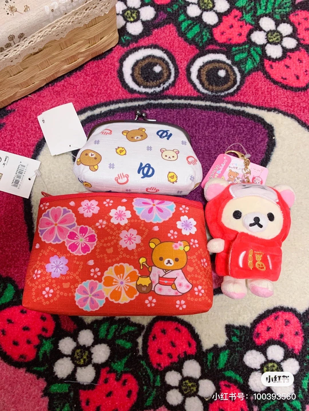 Rilakkuma轻松熊|茶房限定化妆包/收纳包|约W120×H90(mm)