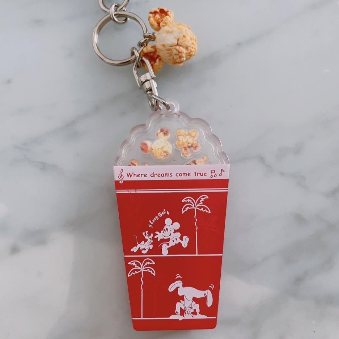 Disney迪士尼|米奇头爆米花钥匙扣