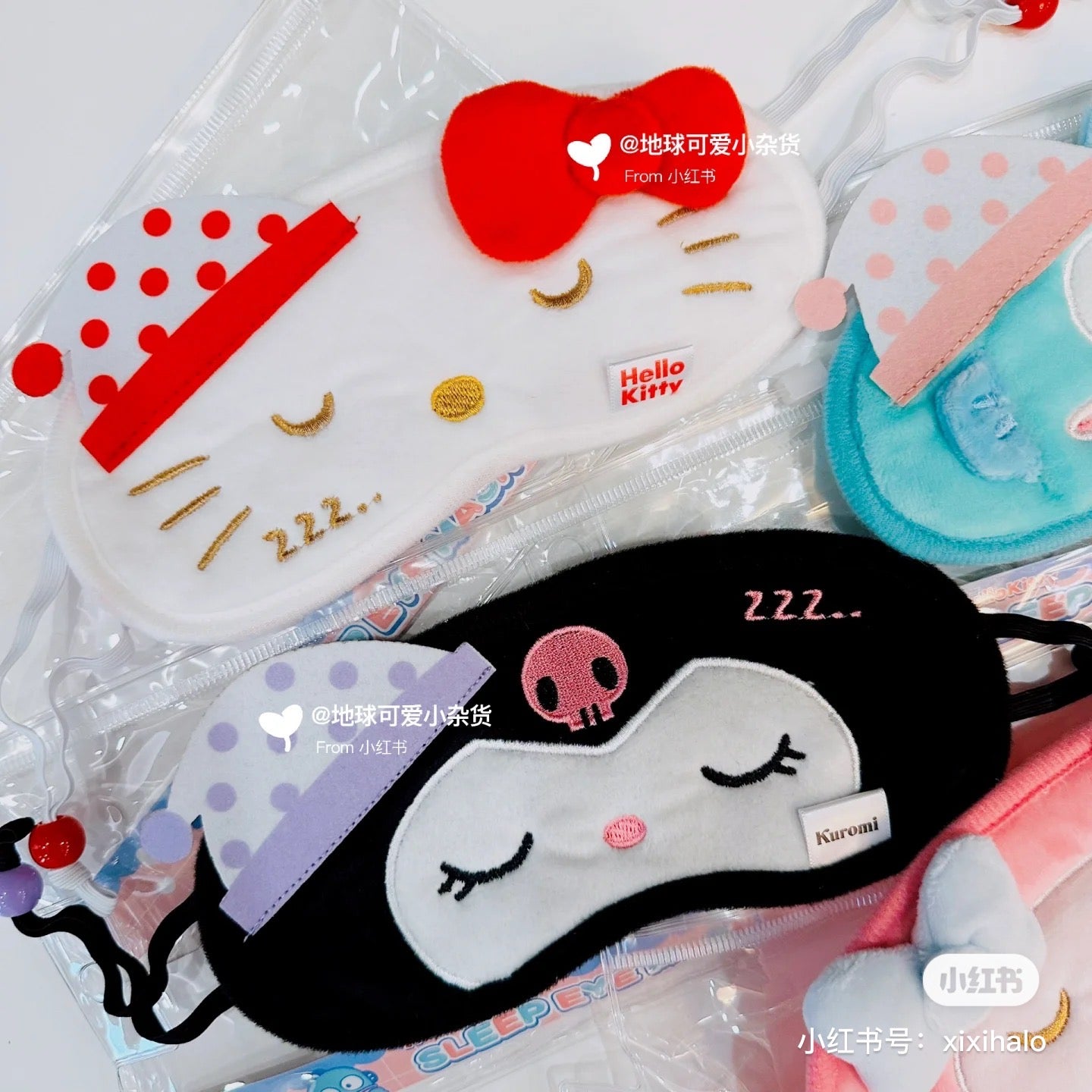 Sanrio| Character Eye Mask |190x80x5mm approx.