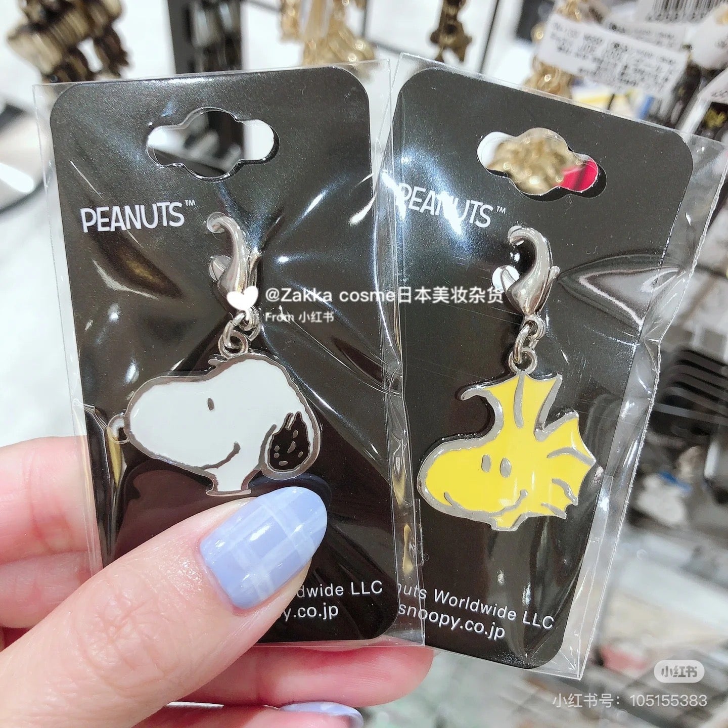 Snoopy史努比|Peanuts Tiny Metal Charm - Woodstock 糊涂塌客金属拉链扣扣|约H7.5×W3.5×D0.3cm