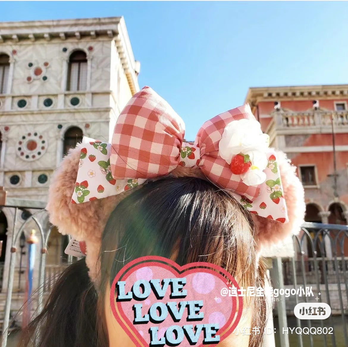 Disney迪士尼|草莓情人节限定雪莉玫发箍/钥匙扣