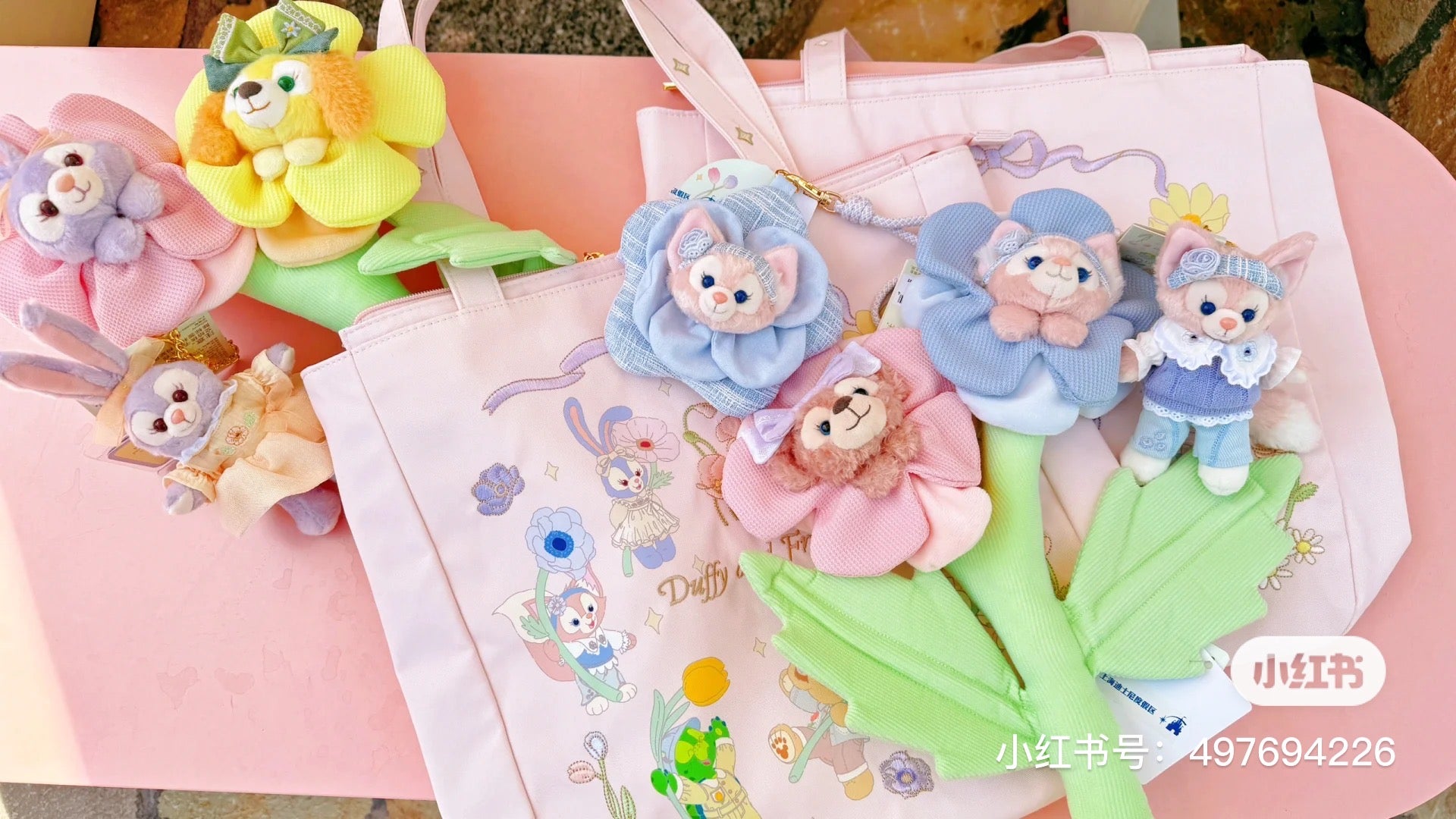 Disney SH|春日限定花朵窗帘扣/窗帘绑带/玩偶手捧花|约45cm