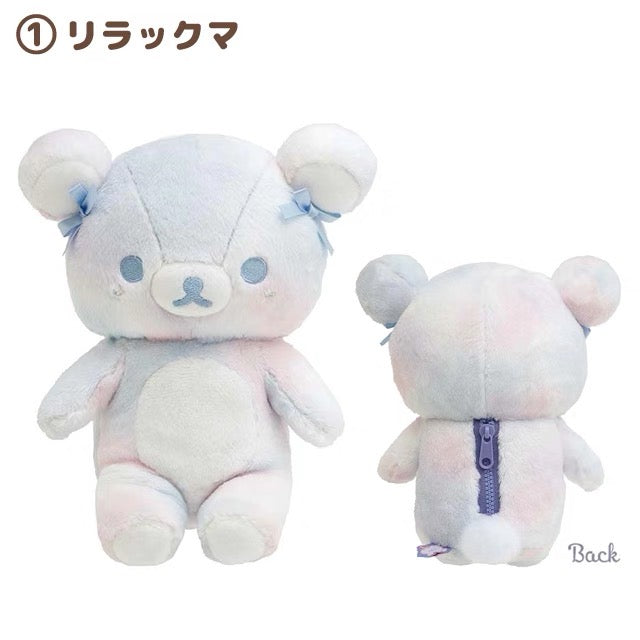 Rilakkuma轻松熊|Plush Doll Gradient Color Sky Cotton Candy San-X天空白云棉花糖系列渐变色毛绒玩偶|約 210 x 160 x 120mm