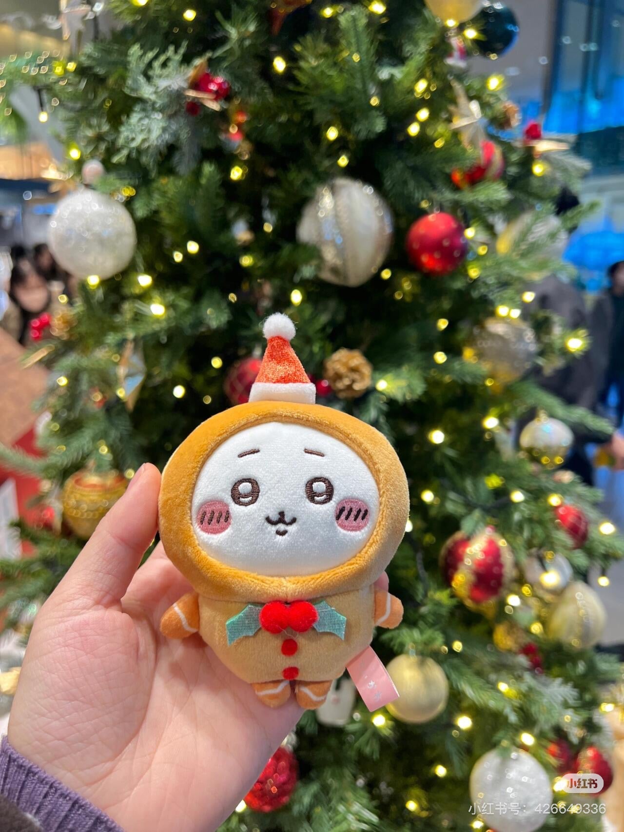 Chiikawa 吉伊卡哇|Plush Keychain 2024圣诞限定姜饼人系列毛绒挂件/包挂|约H140 x W90 x D55mm