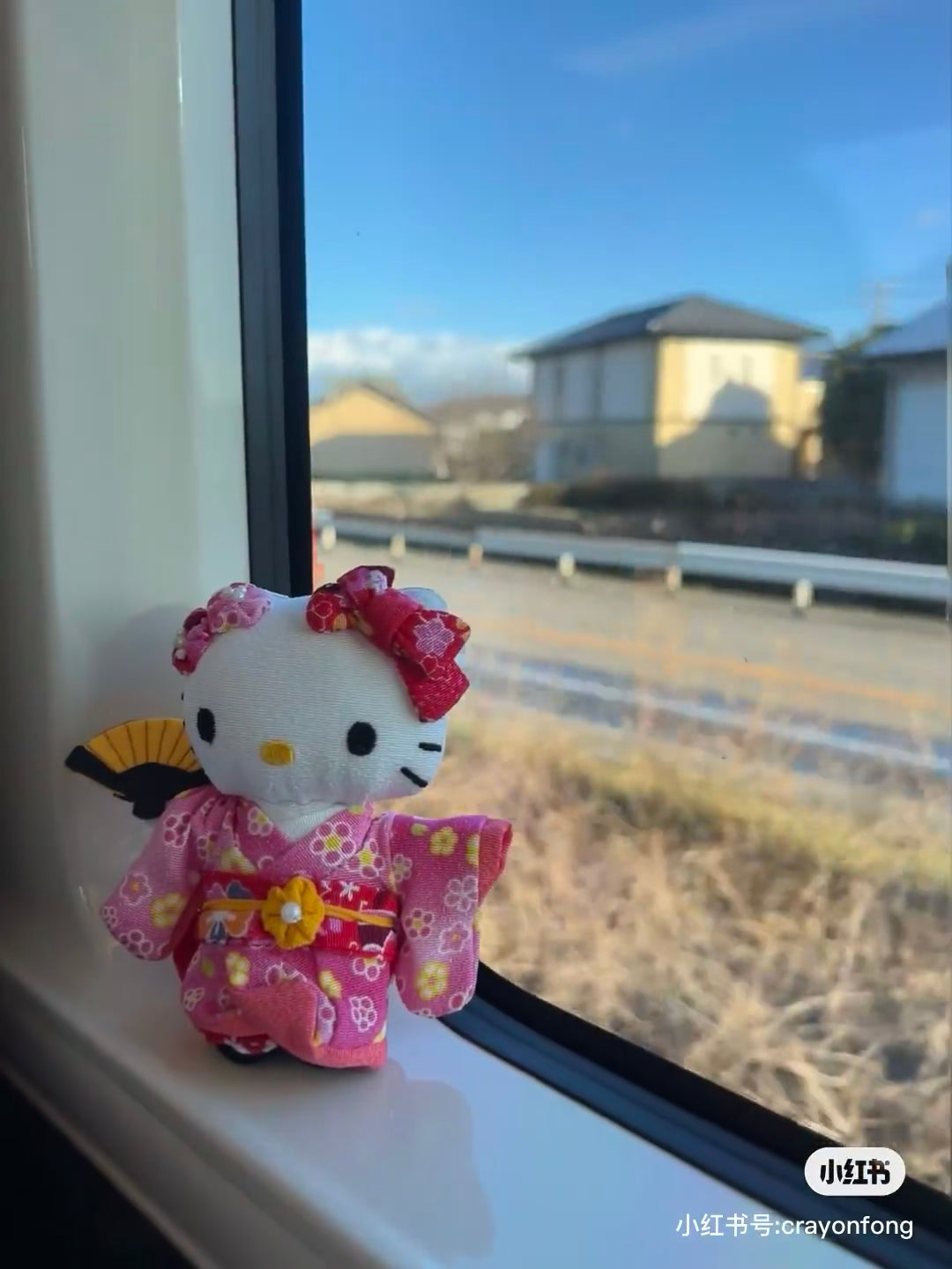 Hello kitty凯蒂猫|复古和服扇子挂件|约9×5×12cm