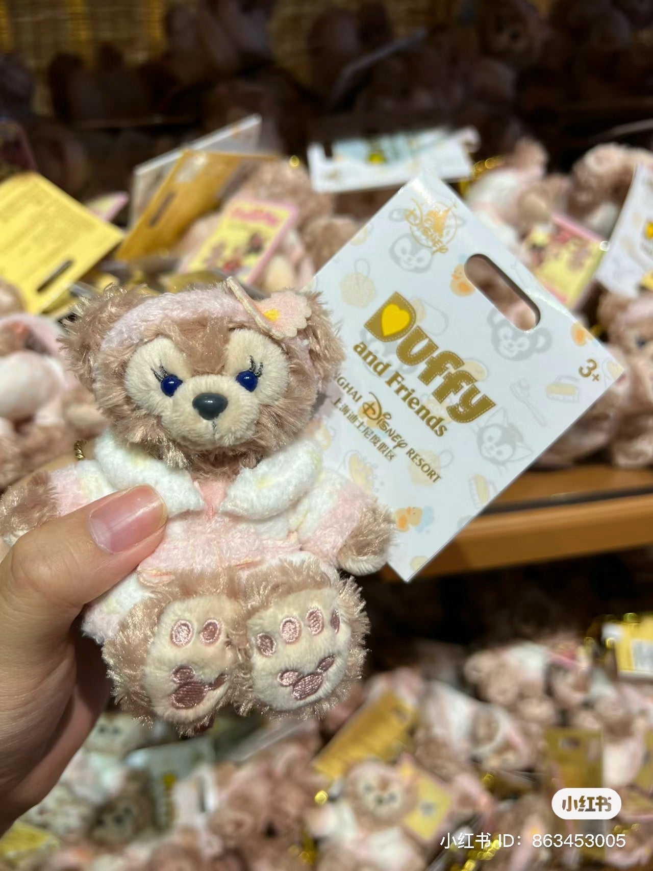 Disney SH|睡衣睡袍浴袍系列坐姿挂件/包挂|高度约15cm