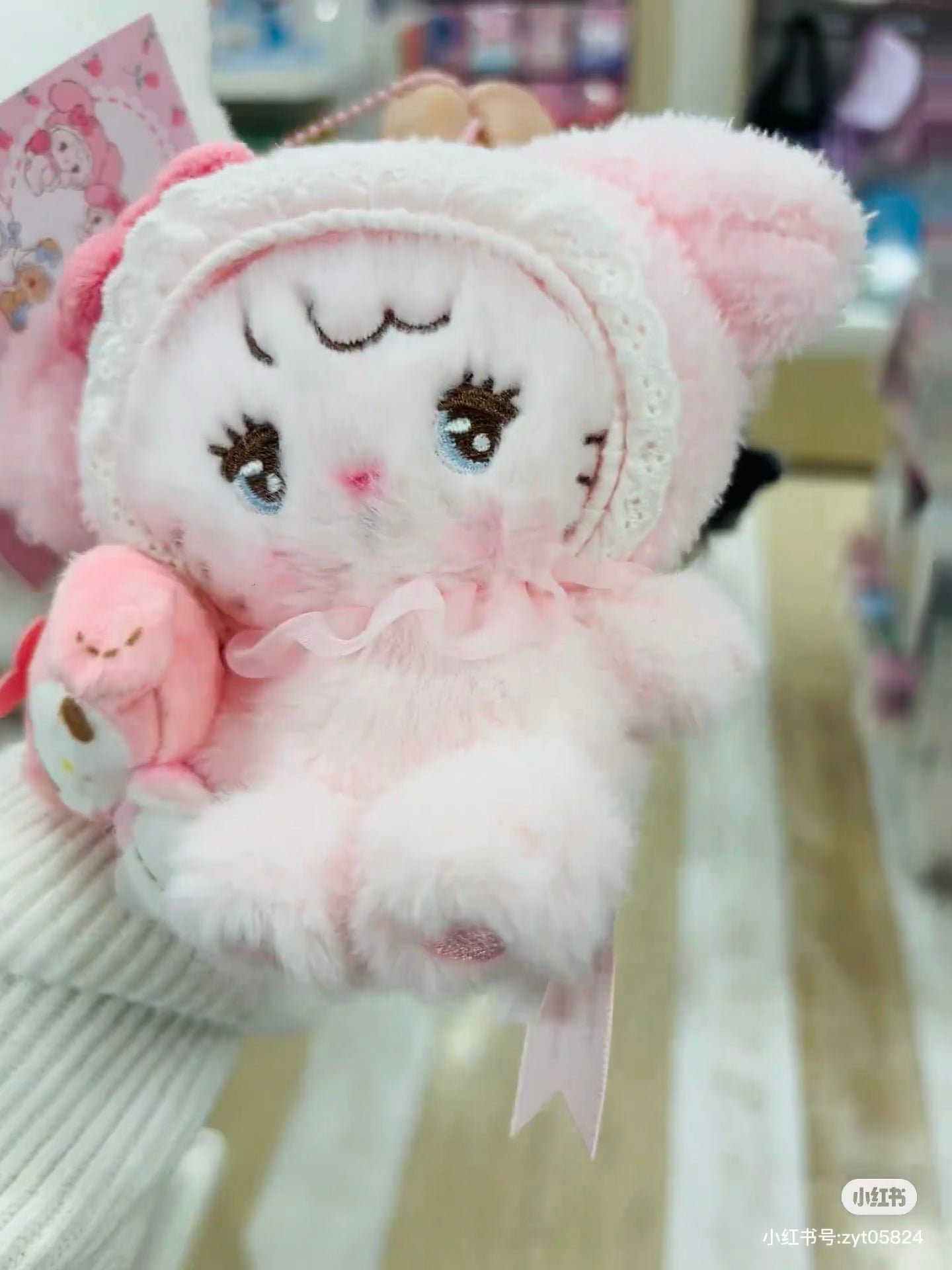 Sanrio|Mikko Illustrations Characters Mascot Holder /Plush Keychain|12cm W x 8.5cm D x 13cm H approx.