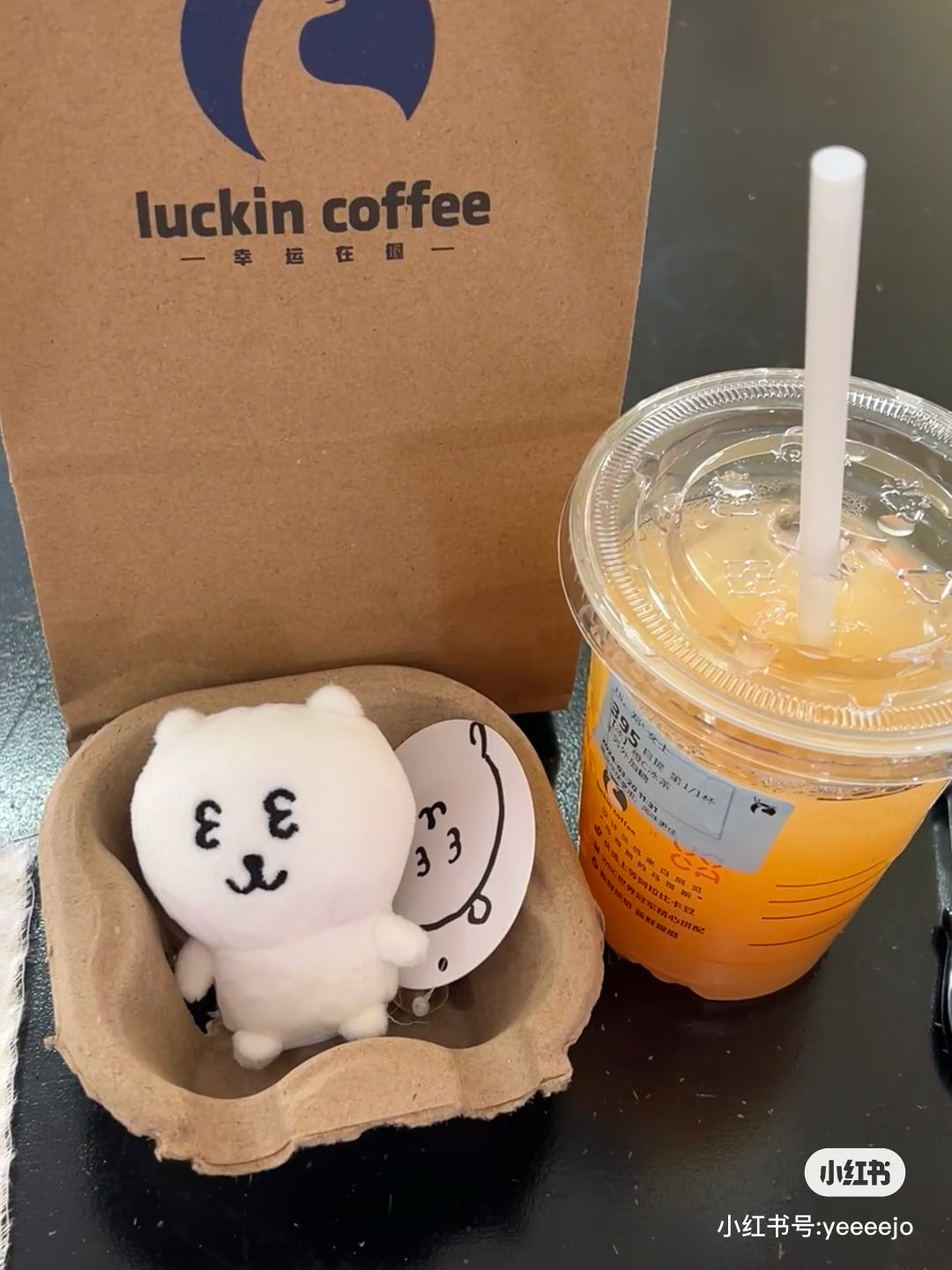 Nagano|Minimimi Osuwari(Joke Bear/nemui)Mascot Hand-held Plush Toy|H70×W60×D40mm approx.