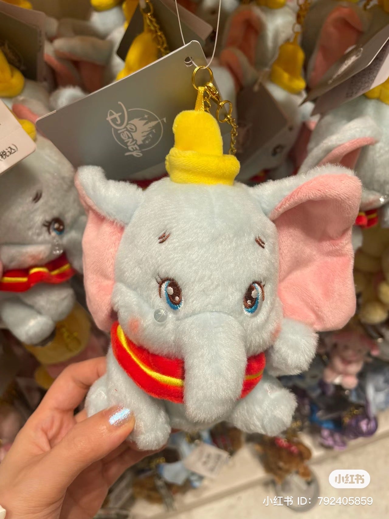Disney|哭唧唧/委屈屈限定毛绒挂件/包挂|高さ約16×幅15.5×奥行き9.5(cm)