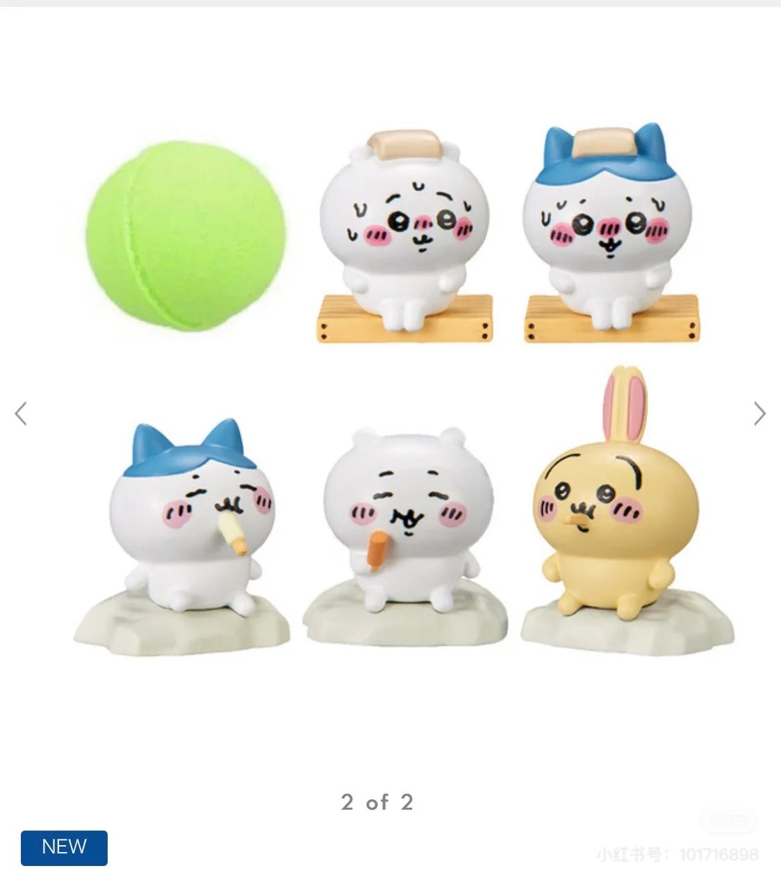 Bandai|chiikawa三小只吃雪糕蒸桑拿表情玩具碳酸泡澡球/浴球盲袋/共5款|1颗