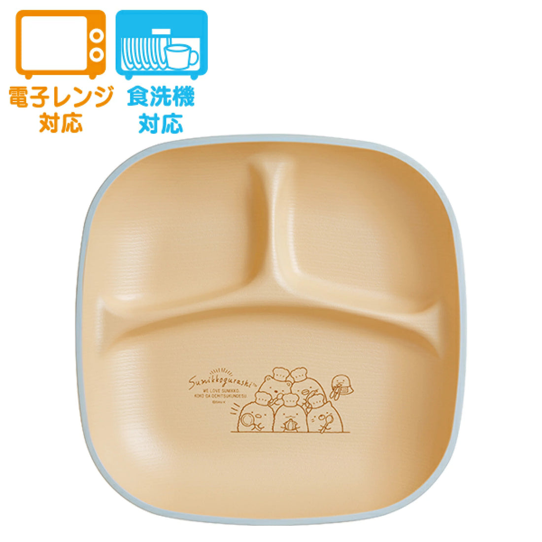 Sumikko gurashi角落生物|木纹耐热盘/洗碗机/微波炉可用|約235×235×30mm