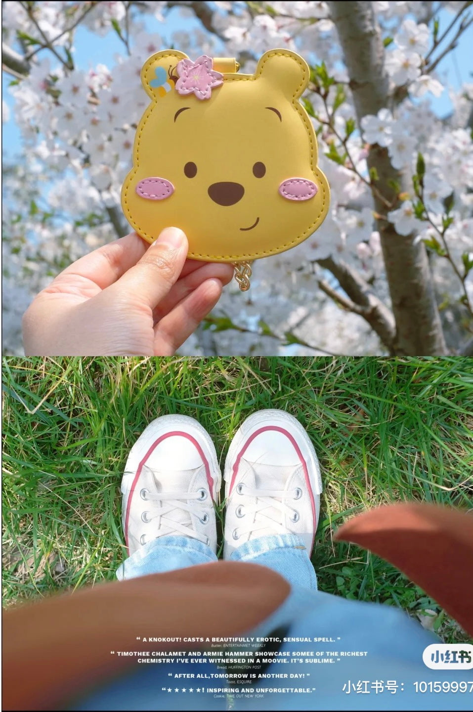 Disney SH|winnie the pooh噗噗挂饰镜