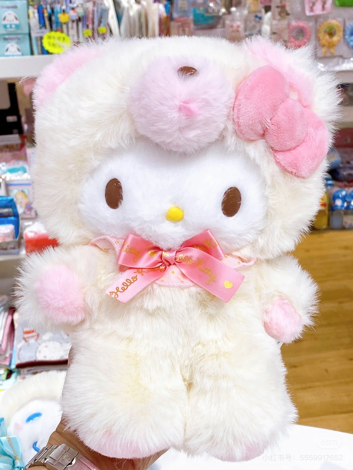 Sanrio|Fluffy Doll Plush Dolls/Plush Toy|20×15×25cm approx.