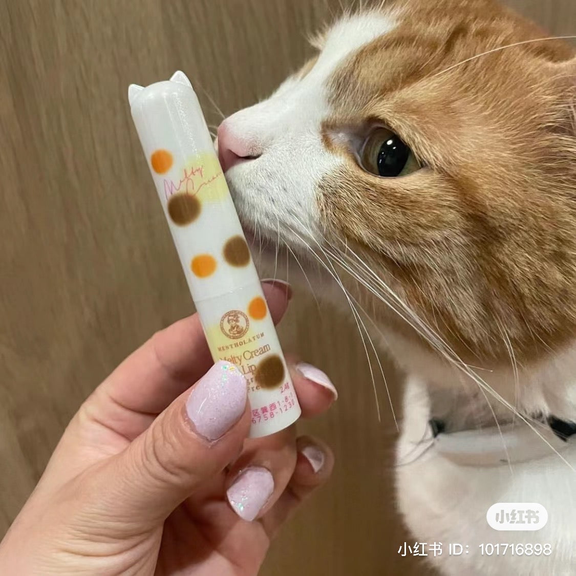 Mentholatum曼秀雷敦|限定猫猫耳朵spf25防晒保湿无香润唇膏/神经酰胺添加/润得很|2.4g