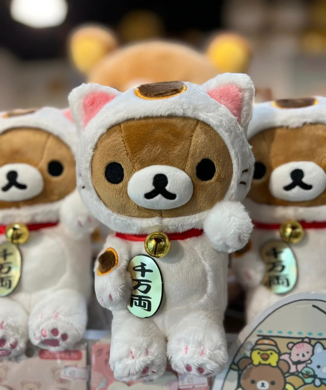 Rilakkuma轻松熊|茶房限定御守寓意千万两棕熊玩偶/公仔|約W150×200(mm)