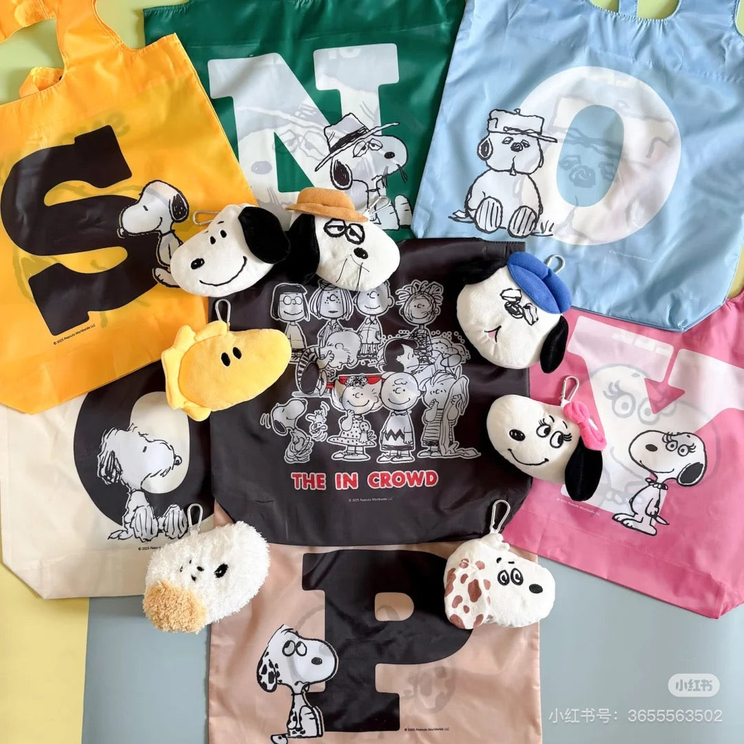 Snoopy|Peanuts Plush Keychain | H110 x W60 x D20 Approx.