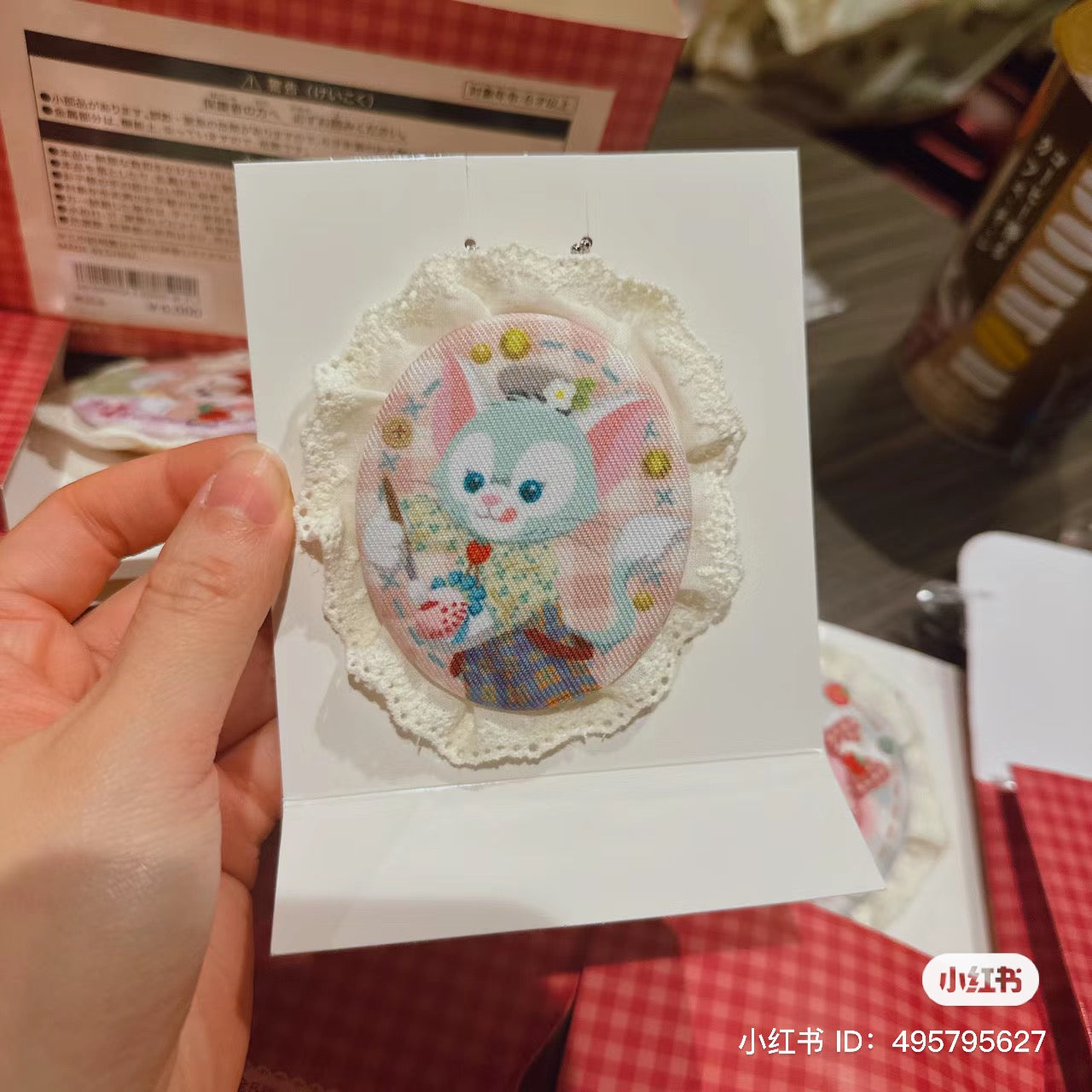 Disney迪士尼|东迪草莓情人节限定布制蕾丝边徽章盲盒/胸针/也可当挂饰/共5种|1枚入