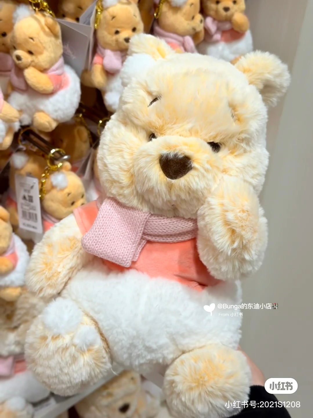 Disney|white Pooh Plush Dolls/Plush Toy|36.5x30x25cm approx.