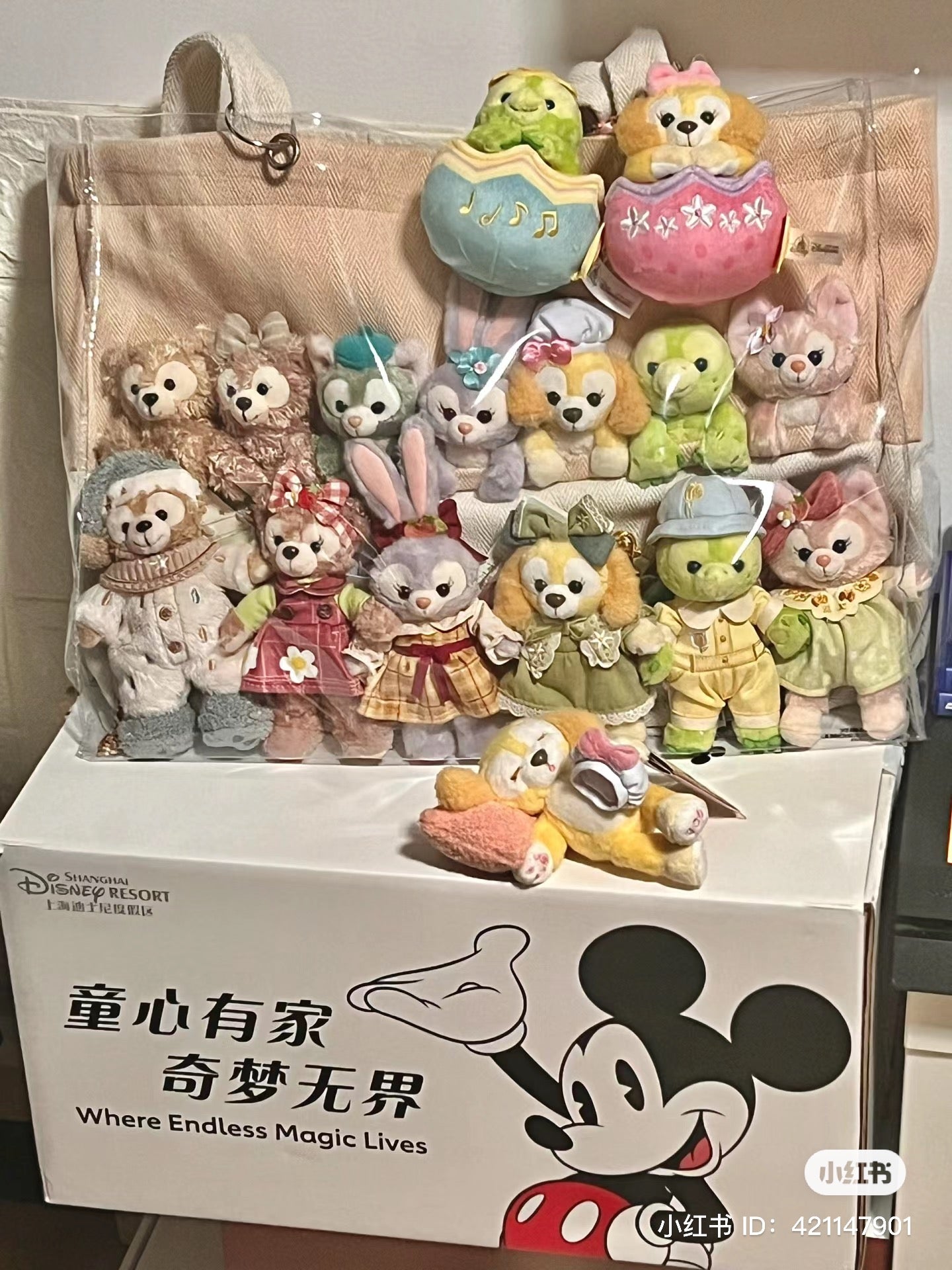 Disney SH|七宝大容量托特包/单肩包/一次7个宝宝