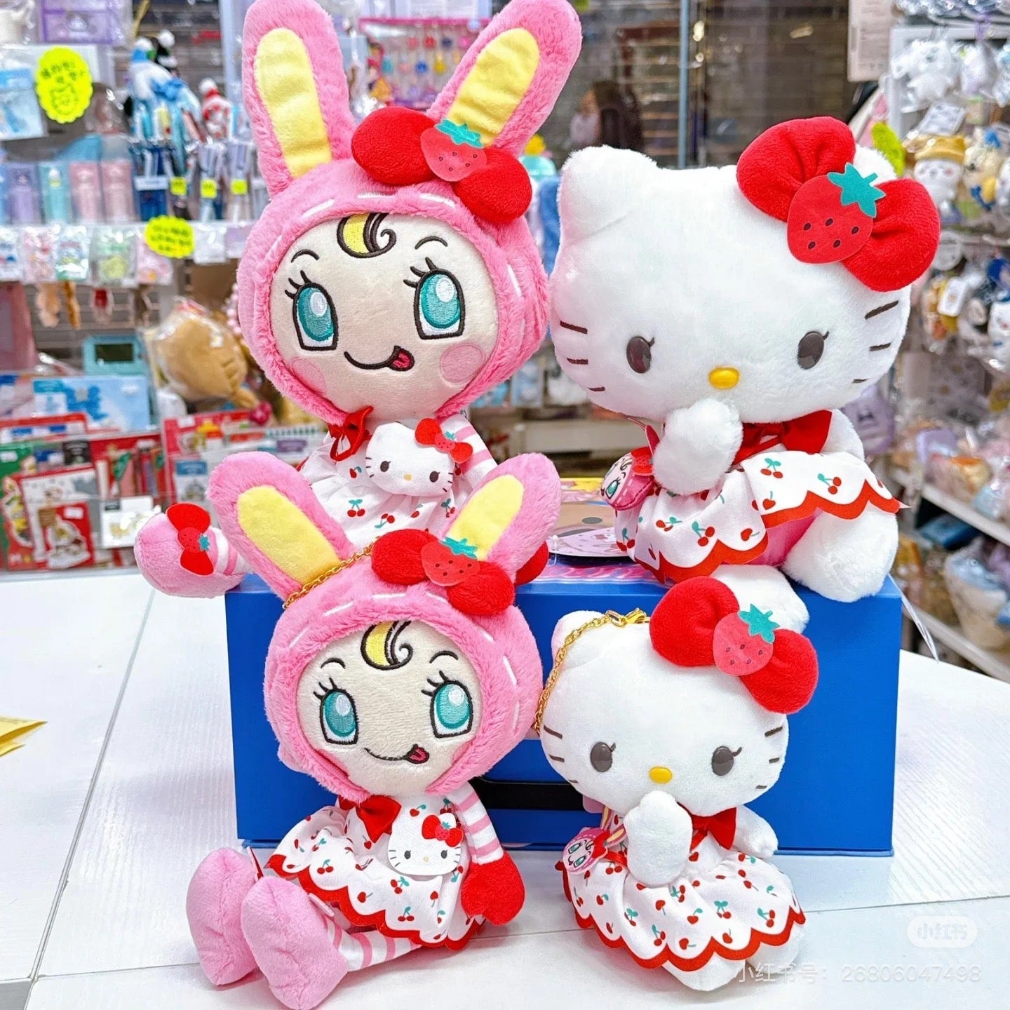 Sanrio|Mezzo Piano Rabbit Berrier-chan Cherry Dress Mascot Holder /Plush Keychain|15cm approx.