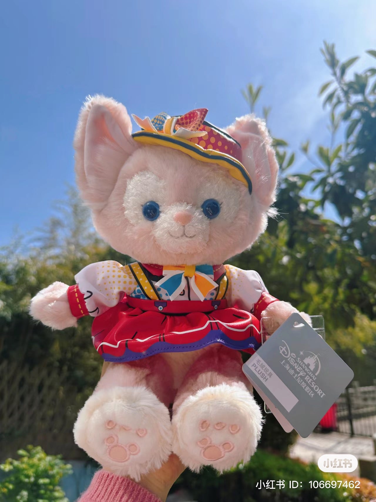 Disney SH|Linabell玲娜贝儿彩色庆典公仔/玩偶|约19cm