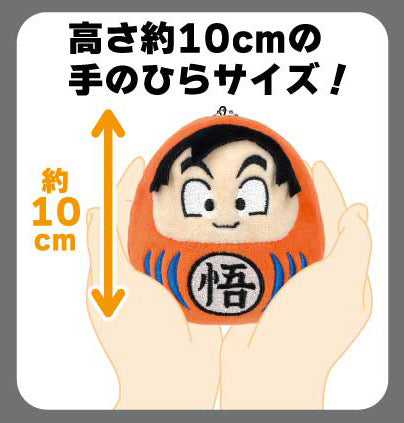 Bandai|龙珠超二代孙悟空圆滚滚达摩不倒翁挂件/包挂|高约10cm