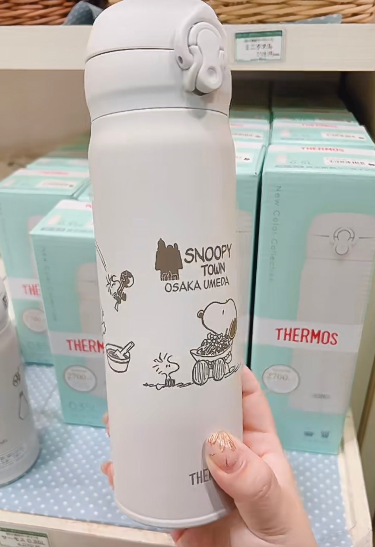 Thermos|Snoopy史努比Osaka Umeda梅田大阪烧磨砂保温杯/杯子/保温保冷/一圈图案超可爱|纯白限定