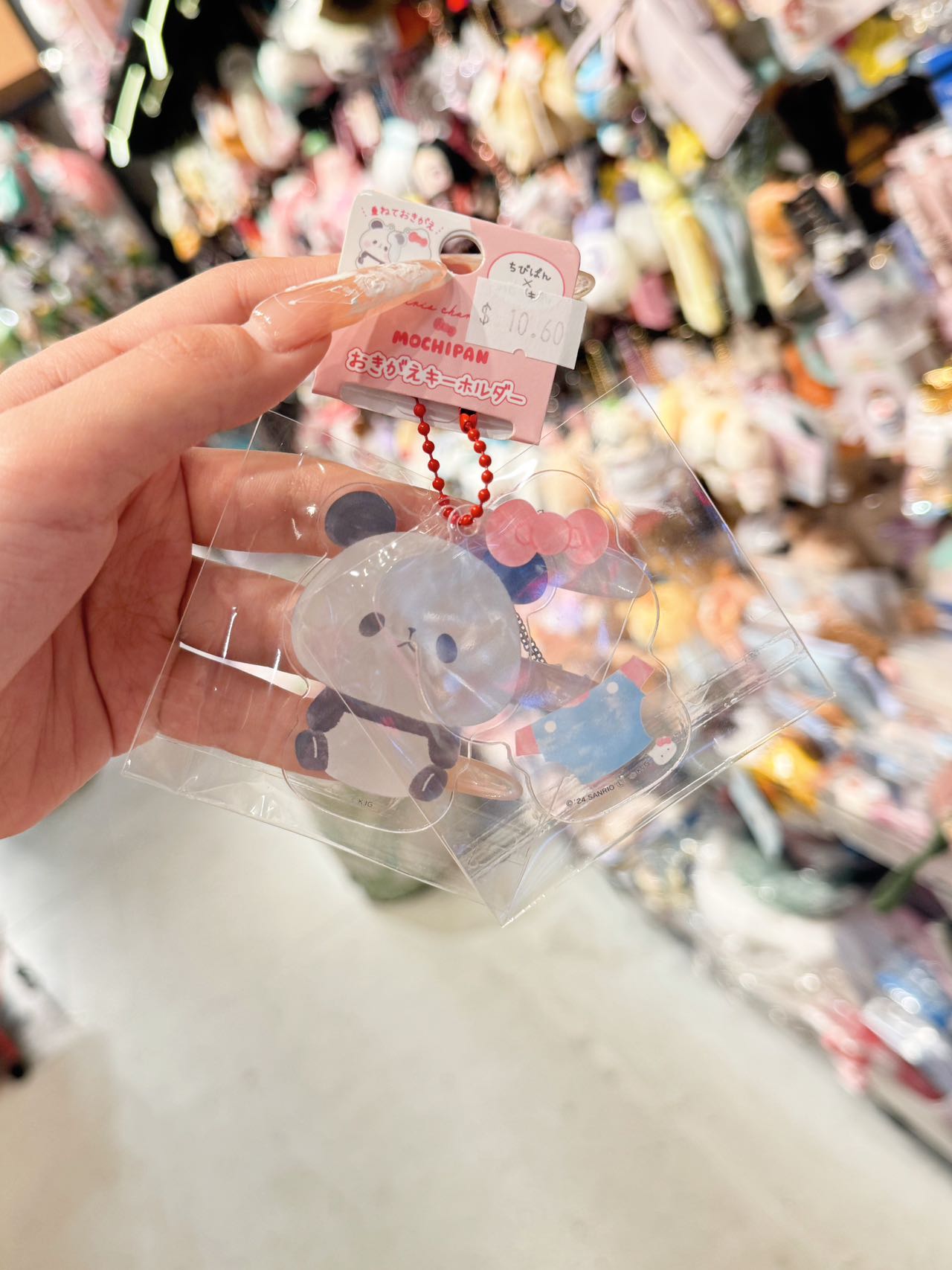 Sanrio|Mochimochi Panda Acrylic Keychain|65×65×3mm approx.