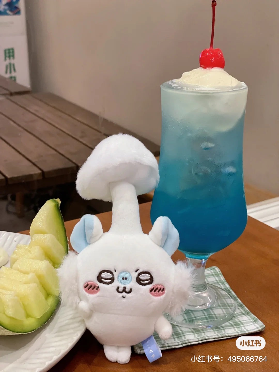 Chiikawa 吉伊卡哇|小蘑菇寄生飞鼠挂件|H175×W100×D75mm