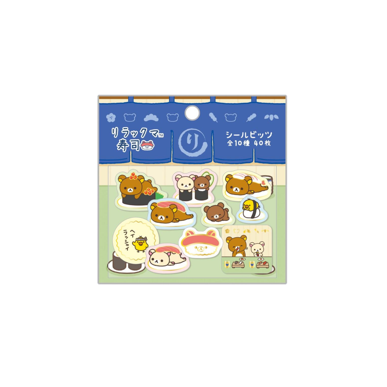Rilakkuma|Anytime Sushi Gold Foil Drop Seal Bits|40 piece