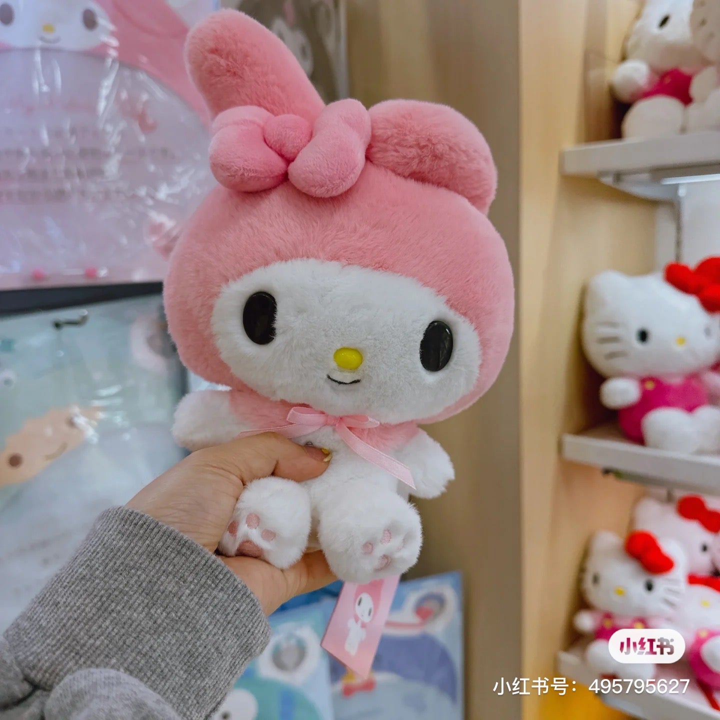 Sanrio|经典系列玩偶/公仔|约22 x 28.5 x 15 cm